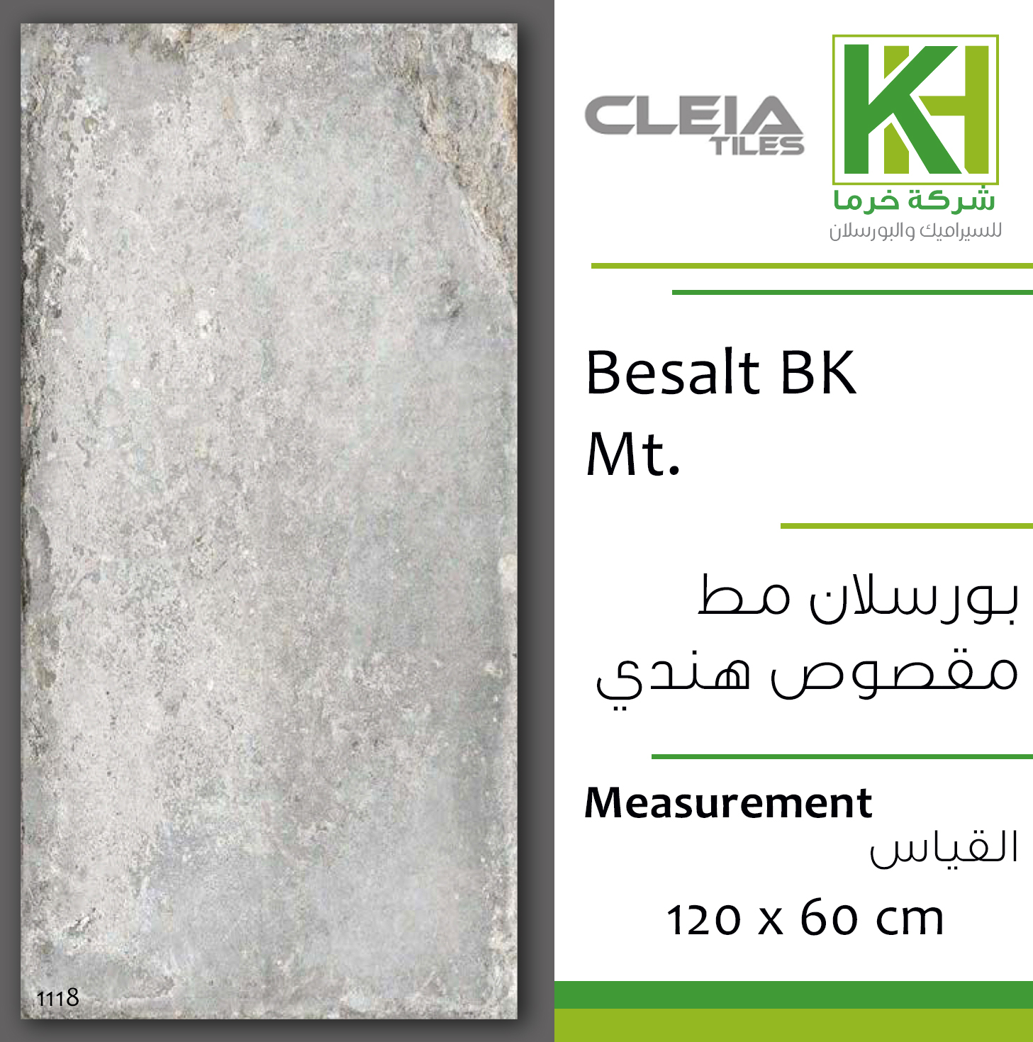 Picture of Indian porcelain matt tile 60x120cm Besalt BK Mt.